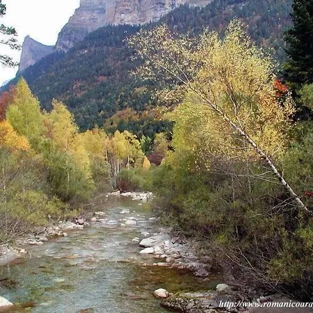 Arcos 2* Аинса-Собрарбе