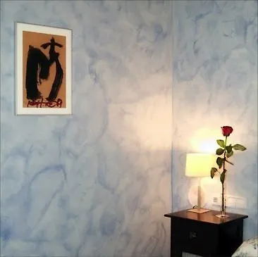 ロス アルコス アインサ